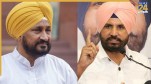 Punjab Election 2027