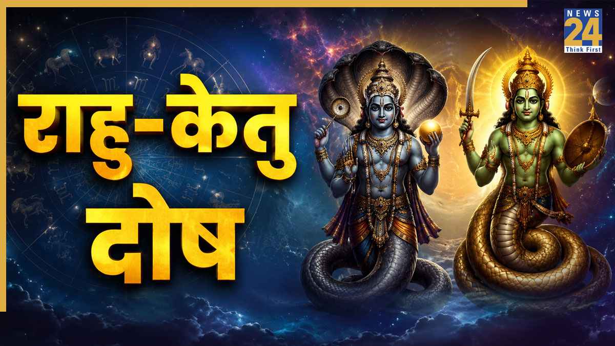 RAHU KETU.jpg