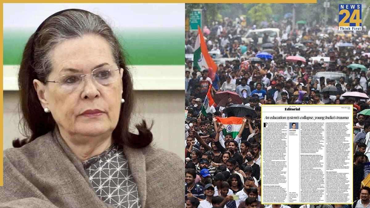 'अहंकार, कायरता, क्रूरता की हदें पार…', छात्रों के समर्थन में आईं सोनिया गांधी, मोदी सरकार पर साधा निशाना