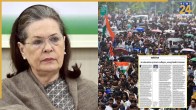 Sonia Gandhi