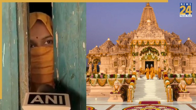 Ram Mandir theft case, statement of Lavkush Mishra's wife, Shahadatganj Ayodhya, Ram Mandir Theft Accused, Lavkush Mishra Wife, Ram Mandir Offering Theft, SIT Investigation Ayodhya, Champat Rai Questioning, Ram Janmabhoomi Trust Audit