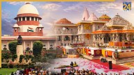 Supreme Court on Ram Mandir Donation theft case