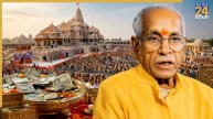 चंपत राय, गोपाल राव और अनिल मिश्रा पर कसेगा शिकंजा, विनय कटियार ने PM मोदी से की बात