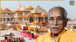 Ram Mandir Ayodhya, Champat Rai Letter,