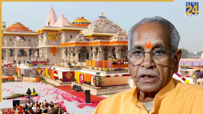 Ram Mandir Ayodhya, Champat Rai Letter,
