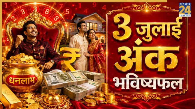 Numerology Prediction