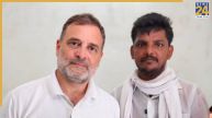 ‘आपका भी विरोध करेंगे…’, राहुल गांधी से ये क्यों बोले CJP प्रोटेस्ट में वायरल हुए मोहम्मद इरफान