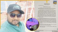 दिल-दिमाग, किडनी और फेफड़ा… गायब, वेनेज़ुएला से भारत आया राकेश चौहान का ‘खोखला शव’; परिवार ने की जांच की मांग
