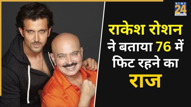Rakesh Roshan Fitness