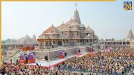 राम मंदिर चंदा चोरी: जांच के लिए बनी नई SIT, इन 3 आईपीएस अधिकारियों को मिली जिम्मेदारी