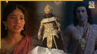 Ramayana