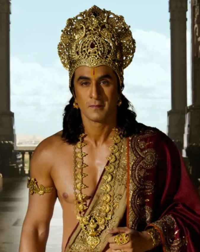 रामायण