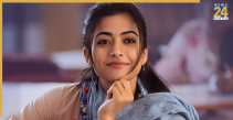 Rashmika Mandanna