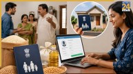 Ration Card Rules: परिवार से हो गया है विवाद? घर बैठे ऐसे बनवाएं अपना अलग राशन कार्ड, जानें क्या है पूरा ऑनलाइन प्रोसेस