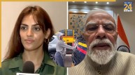 Rhiya Ahir, Pm Modi