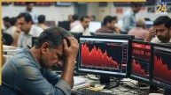 Share Market Today: सेंसेक्स 250 अंक टूटा, निफ्टी 24,200 के नीचे फिसला; जानें बाजार में आई गिरावट की 4 बड़ी वजहें