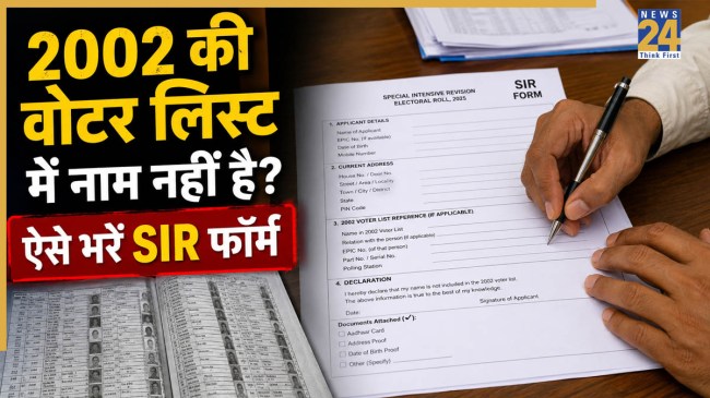 Delhi sir