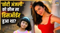 Sana Saeed Eating Disorder