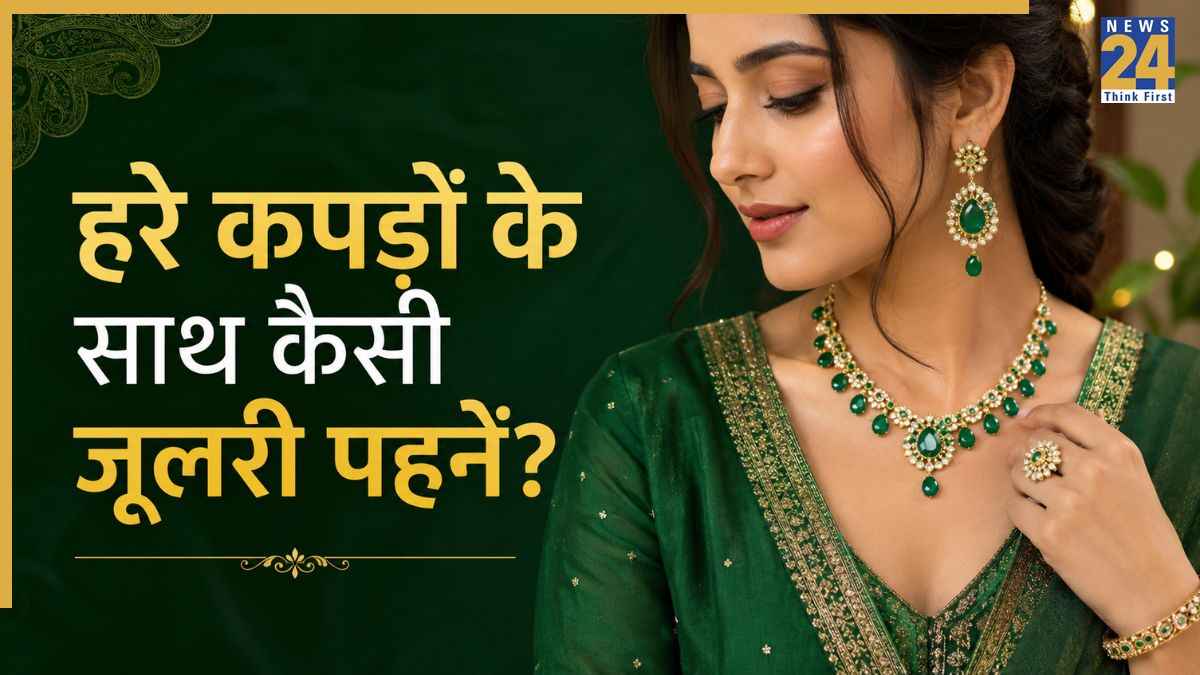 best jewellery for green outfits