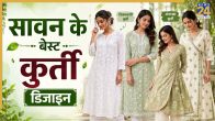 Sawan Kurti Designs