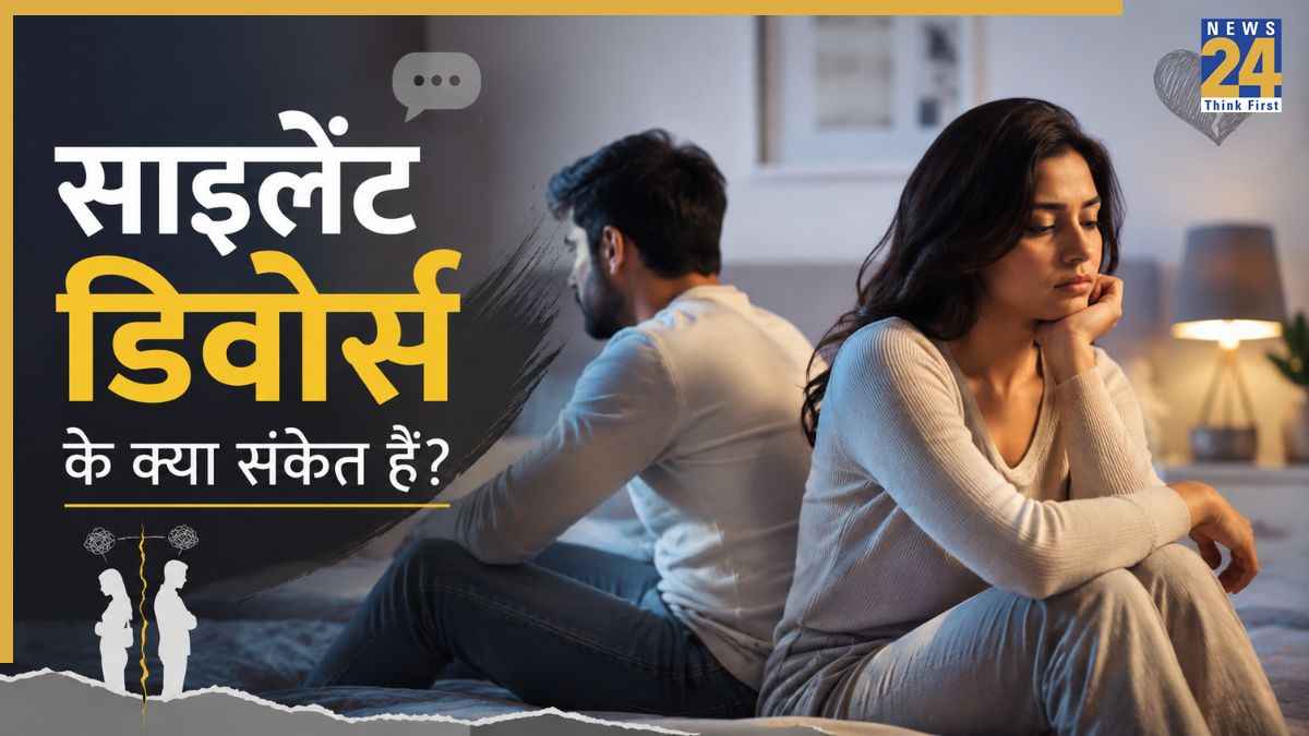 Silent Divorce Signs