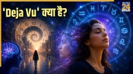 Sixth-Sense-Zodiacs