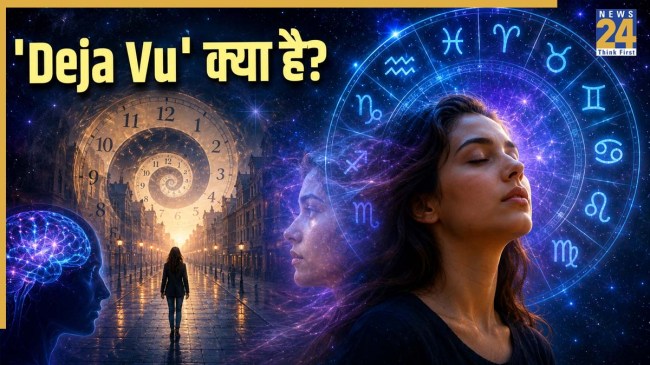 Sixth-Sense-Zodiacs