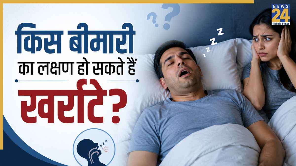 Snoring Symptom Of Sleep Apnea