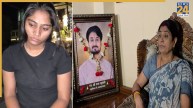 सोनम रघुवंशी को 3 हफ्ते में करना होगा सरेंडर, जानिए सुप्रीम कोर्ट के आदेश पर क्या बोलीं राजा रघुवंशी की मां?