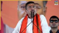 प्रदर्शनकारी छात्रों के खिलाफ कोई कार्रवाई नहीं… बिहार के बाद बंगाल सरकार का बड़ा ऐलान