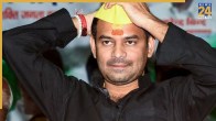Tej Pratap Yadav, Patna Police custody, Abhijit Deepke, JJD Bihar, Bihar politics