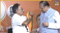 सुखेंदु समेत तीन TMC नेताओं को BJP ने बनाया राज्यसभा चुनाव का उम्मीदवार, कुछ घंटे पहले हुए थे पार्टी में शामिल