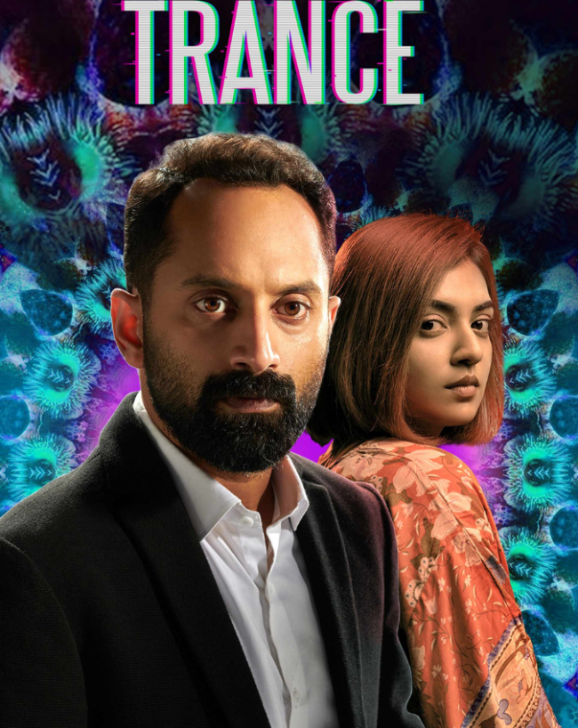 Psycho Thriller Film-1-2-3-4-5