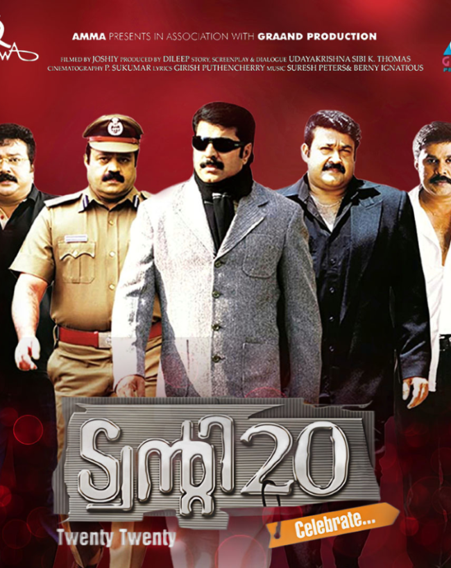 Ott Movies-1-2