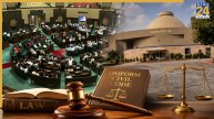 MP Assembly pass UCC Bill