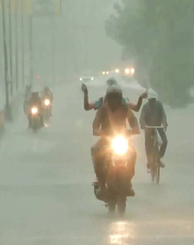 UP Rain Alert Tomorrow UP Rain Alert Tomorrow-1-2-3-4