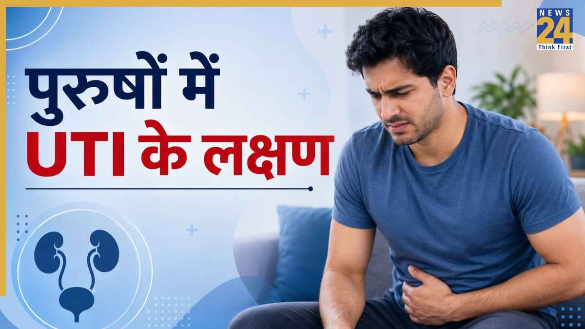 UTI symptoms in Men