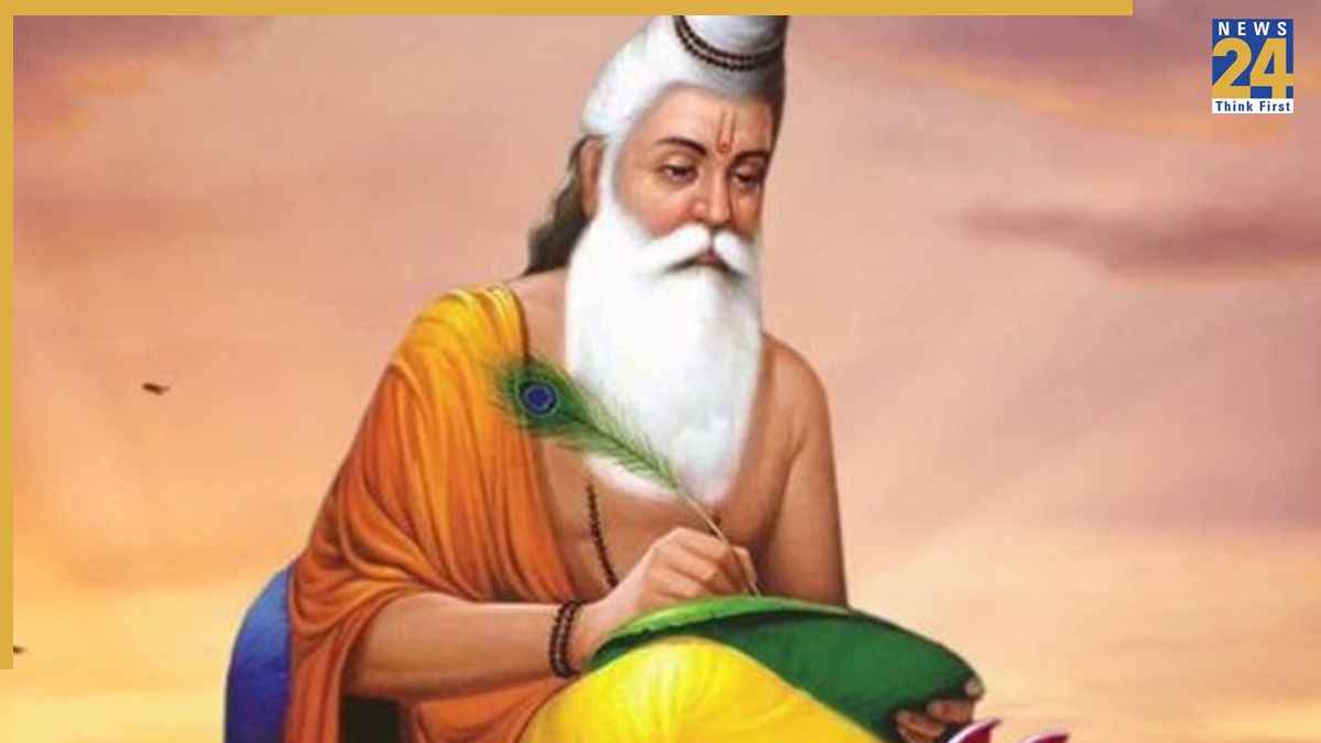 Guru Purnima 2026: क्यों मनाई जाती है गुरु पूर्णिमा? जानिए गुरुओं के प्रति सम्मान-समर्पण के दिन का महत्व