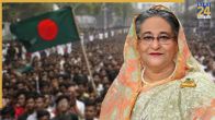 Sheikh Hasina