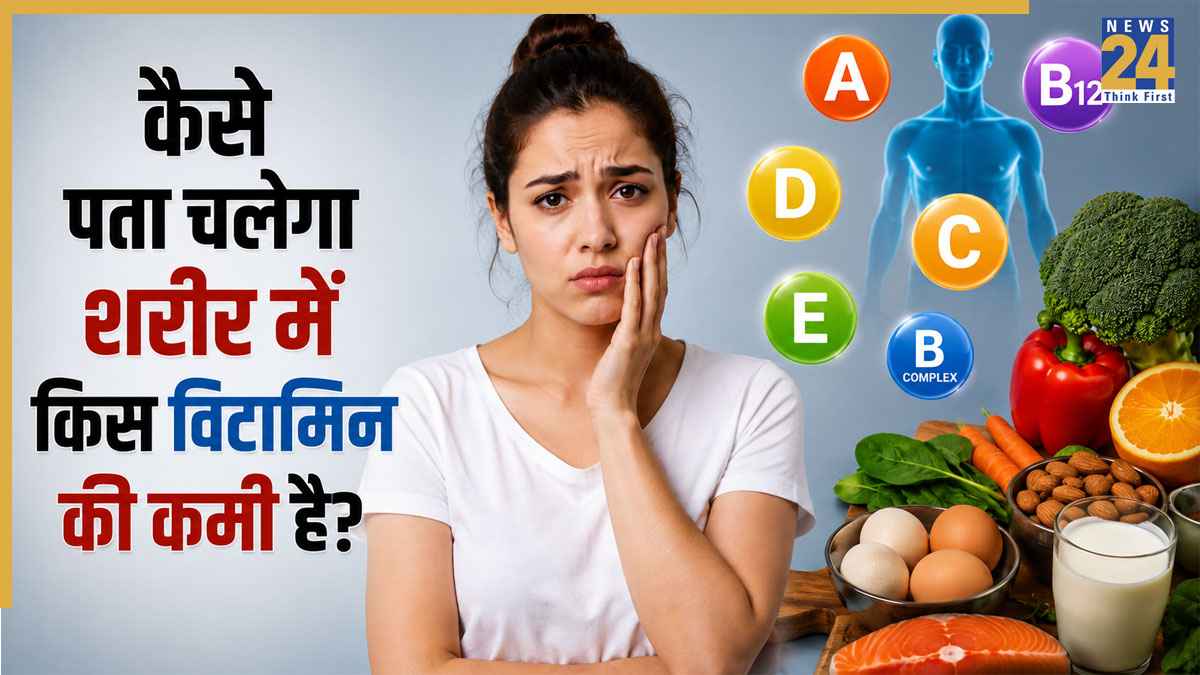 Foods That Should Not Be Refrigerated