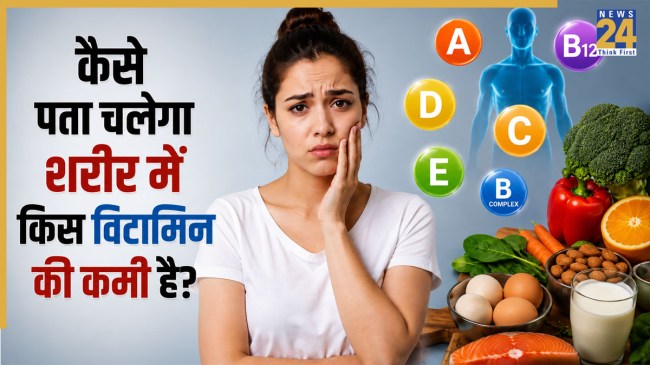 Foods That Should Not Be Refrigerated