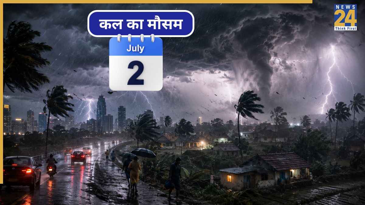 Kal Ka Mausam July 02: सावधान! 19 राज्यों पर अगले 13 घंटे भारी, IMD ने जारी किया बारिश-आंधी का अलर्ट, जानिए कैसा रहेगा मौसम?