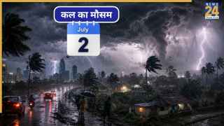 Kal Ka Mausam July 02: सावधान! 19 राज्यों पर अगले 13 घंटे भारी, IMD ने जारी किया बारिश-आंधी का अलर्ट, जानिए कैसा रहेगा मौसम?