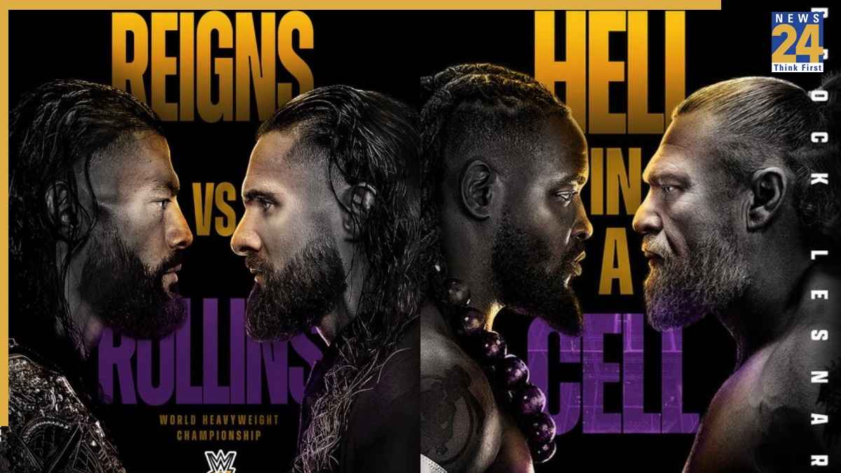 WWE