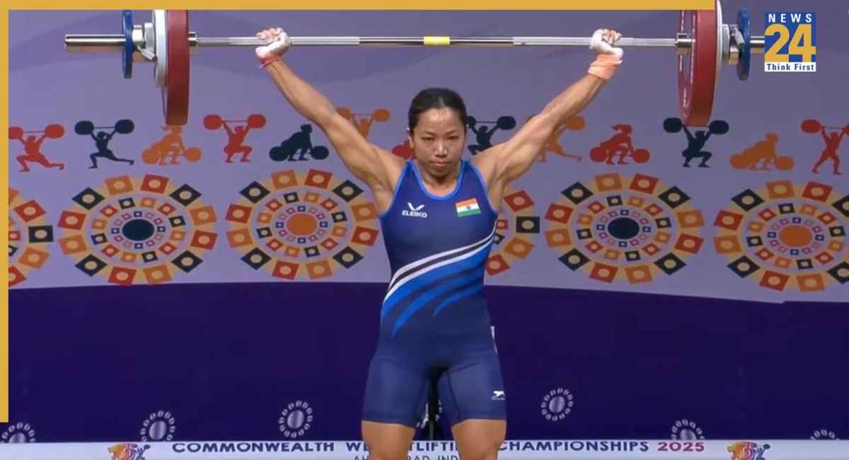 Commonwealth Games 2026