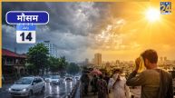 Kal Ka Mausam