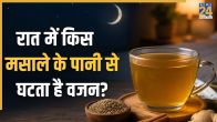 Weight Loss Drink