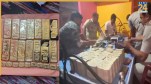 West Bengal cash seizure
