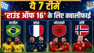 जर्मनी-नीदरलैंड्स FIFA World Cup से बाहर... ये 7 टीमें कटा चुकी हैं 'राउंड ऑफ 16' के लिए टिकट, देखें लिस्ट