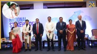 राष्ट्रीय हितधारक परामर्श 2026 के दौरान औद्योगिक निवेश एवं विकास पर केंद्रित उच्चस्तरीय मंथन, झारखंड को अग्रणी निवेश गंतव्य बनाने पर जोर